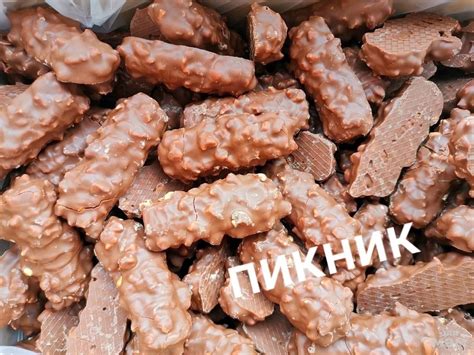 Пикник конфета (48 фото)