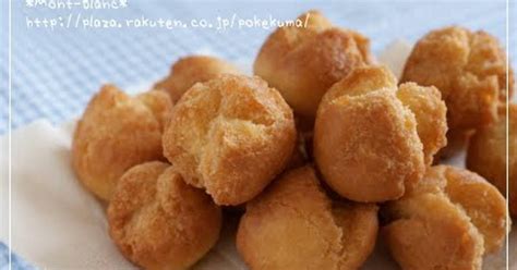 6 easy and tasty andagi recipes by home cooks - Cookpad