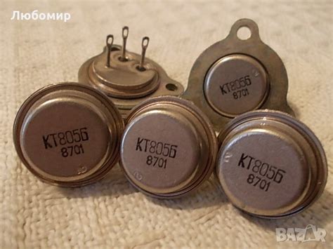 Транзистор КТ805Б СССР в Друга електроника в гр. София - ID34643289 ...