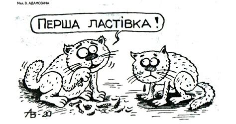 Малюнки про ластівку