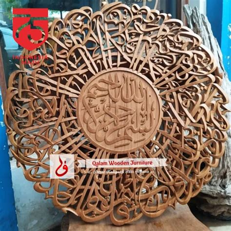 kaligrafi surat al kafirun | Lazada Indonesia