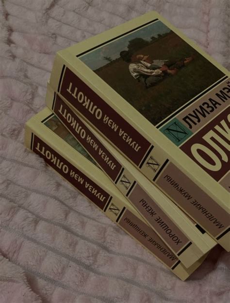 Book Cover, Books, Libros, Book, Book Illustrations, Libri