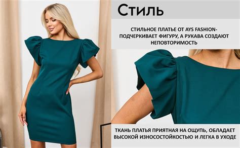 Платье женское вечернее от AYS FASHION, праздничное, летнее, на весну и ...