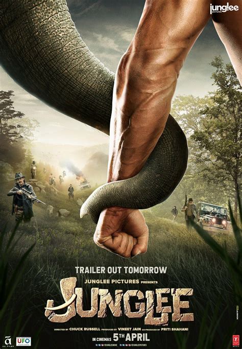 Постеры: Джунгли / Постер фильма «Джунгли» (2019) #3336626