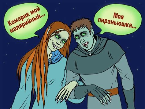 Картинка дня . Вечная любовь. Обсуждение на LiveInternet - Российский ...