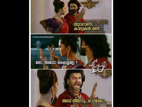 Social media troll Bahubali meme with Prabhas and Anushka Shetty ...