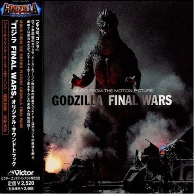 New and Best Soundtracks: Godzilla Final Wars OST