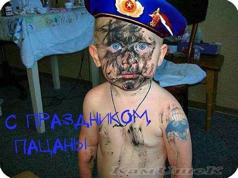 Пин от пользователя Ангелина на доске Юмор | Смешные лица детей ...