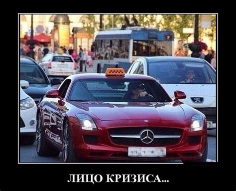 Демотиваторы-78