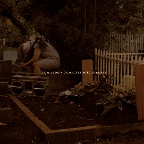 TR15 - Complete Discography 2CD | HOMICIDE | TANDANG RECORDS