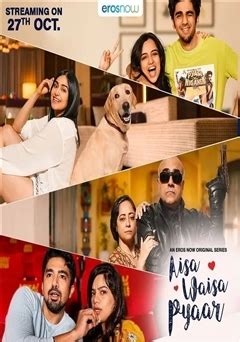 Такая разная любовь индийский сериал на русском языке все серии ...