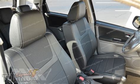 Чехлы в салон Сузуки SX4 1 (чехлы на Suzuki SX4 1) MW Brothers ...