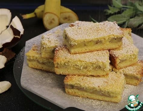 Пирожное "Кокос-банан" | Rezept | Kokos