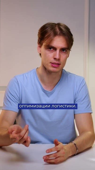 ЧТО ТАКОЕ ИНДЕКС ЛОКАЛИЗАЦИИ🤔 - YouTube