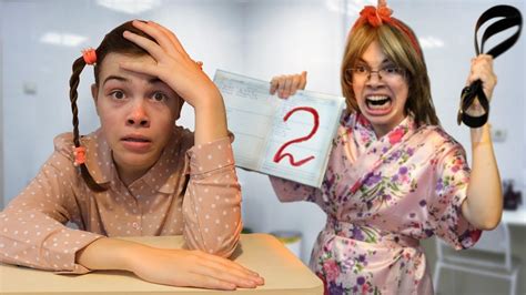 Получила 4 двойки за 3 урока. Училка все подстроила. Серия 1 - YouTube