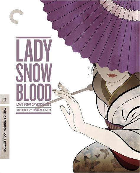 Lady Snowblood: Love Song of Vengeance (1974) | The Criterion Collection