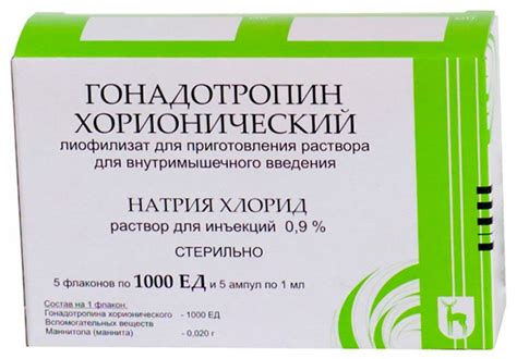 Хорионический гонадотропин в бодибилдинге, как принимать, инструкция по ...