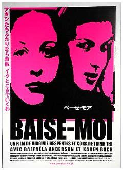 Baise-moi Blu-ray - Raffaëla Anderson