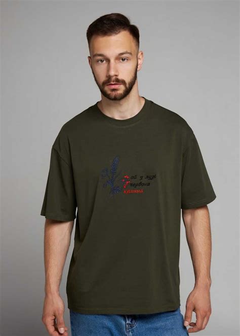 Мужская вышитая футболка хаки, 220430, размеры M, L, XL, 2XL | Сравнить ...