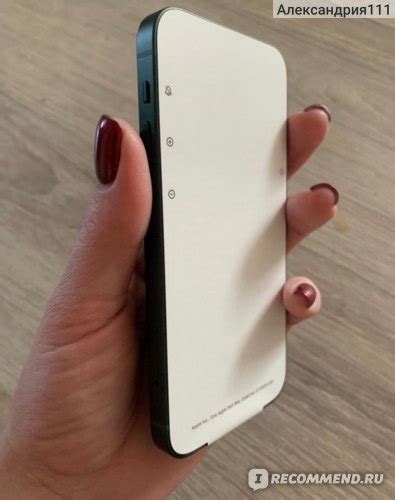 Смартфон Apple iPhone 13 mini - «Iphone 13 mini» | отзывы