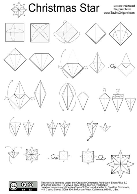 Origami Christmas Star - Tavin's Origami