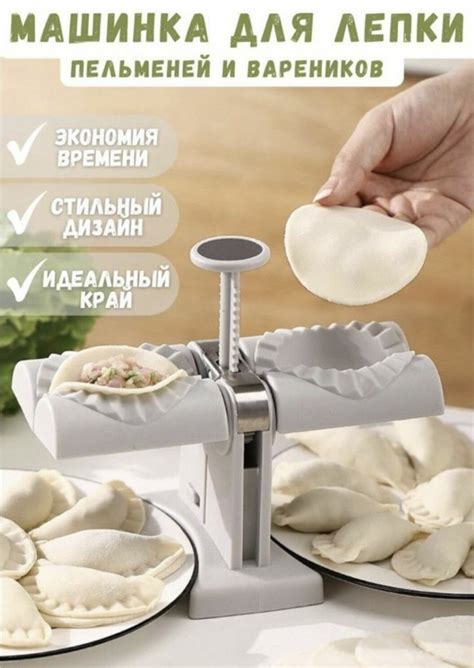 Меланжер электрическая машинка для производства ореховой пасты — купить ...