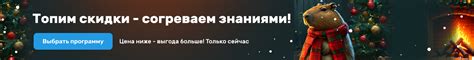 Дистанционное дополнительное профессиональное образование на онлайн ...