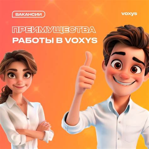 Приглашаем сотрудников (с опытом работы в колл-центрах и без такового ...