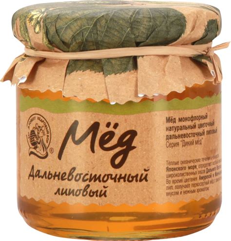 Мёд Кедровый бор Мёд дальневосточный липовый | отзывы