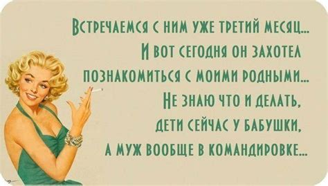 Открытки юмора! / Приколы