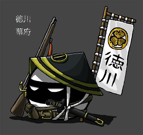 1800s Tokugawa Shogunate by KaliningradGeneral on DeviantArt