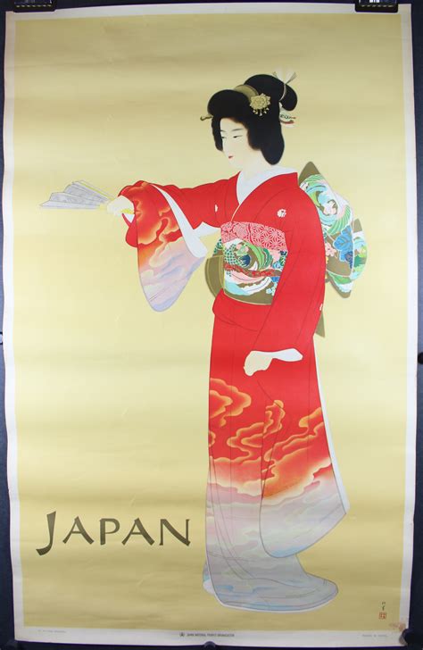 Japanese Movie Posters Vintage - 100 Movies Daily
