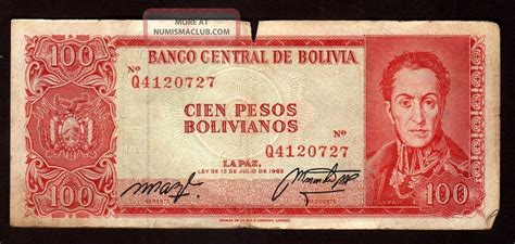 Bolivia - 100 Bolivianos 1962 Banknote Circulated