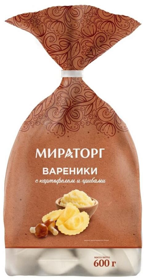 Обзор вареников от лучших производителей на 2025 год