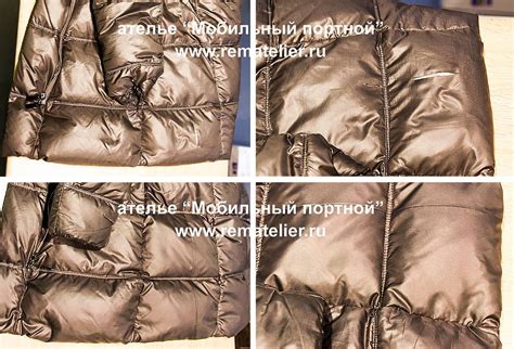 Как заклеить пуховик и болоньевую куртку в домашних условиях ...