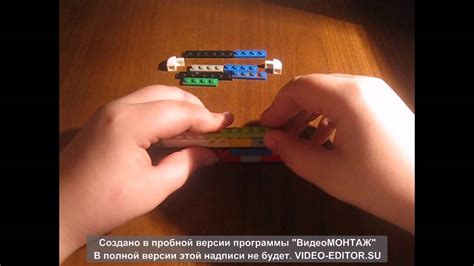 Как сделать лего нож . - YouTube