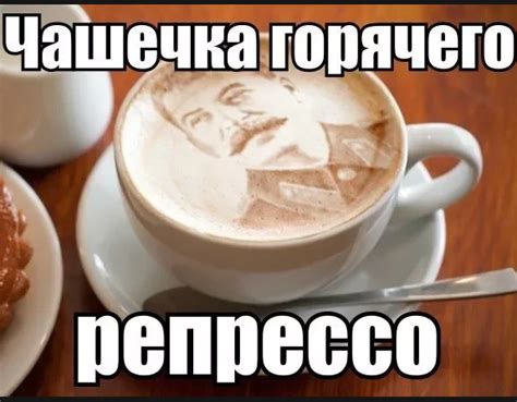 Смешные картинки, фото и приколы про кофе: подборка КофеФана