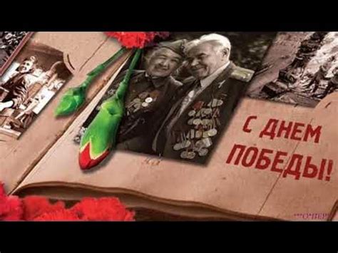 Помните! Через века, через года, – помните! - YouTube