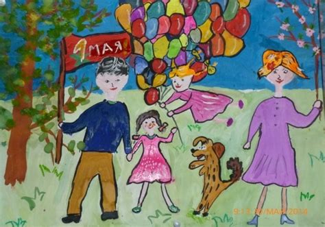 Рисунки 1 мая - красивые поздравления и открытки первомая детские