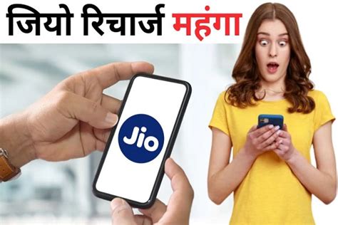 ralyasa jaya na yajarasa ka thaya jhataka mahaga kae tarafa palna isa thana sa