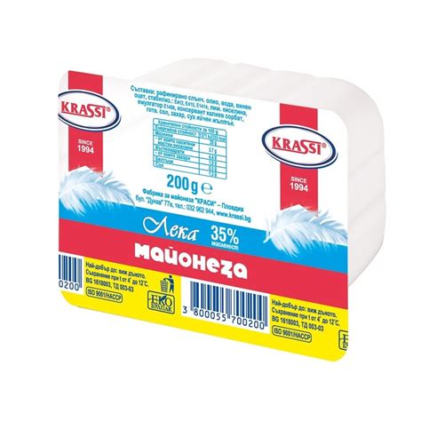Alex Export. ЛЕКА МАЙОНЕЗА 200ГР КРАСИ - ЦЕНА ЗА БР.