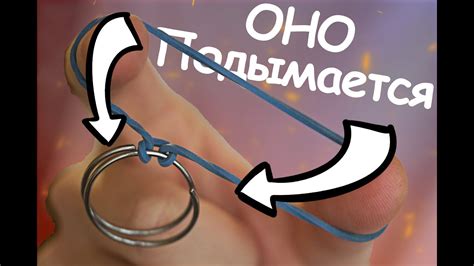 🟢ЛУЧШИЙ ФОКУС с канцелярской резинкой и кольцом I Телекинез кольца I # ...