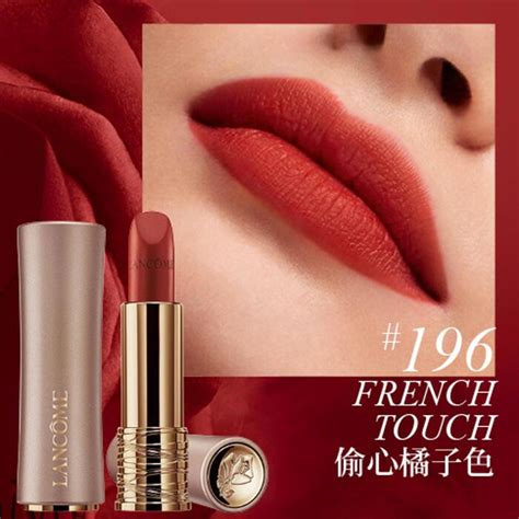 Lancome L'ABSOLU ROUGE INTIMATTE, 196 Chili Cocoa 3.4g | Strawberrynet ILRU