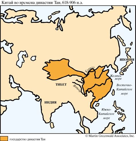 КИТАЙ. ИСТОРИЯ - это... Что такое КИТАЙ. ИСТОРИЯ?