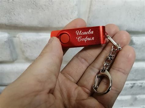 Флешка с гравировкой, флешка с уф-печатью, брендирование – заказать на ...