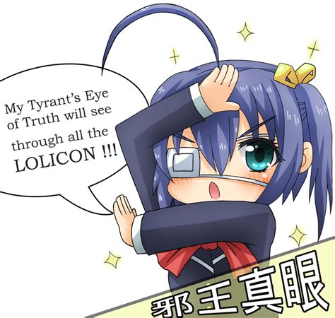 chuunibyou by GreenTeaNeko on DeviantArt