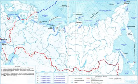 Страница 22-23. Контурные карты по географии. 6 класс. Дрофа