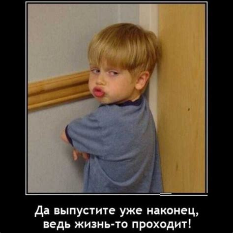 Картинки для поднятия настроения / Приколы