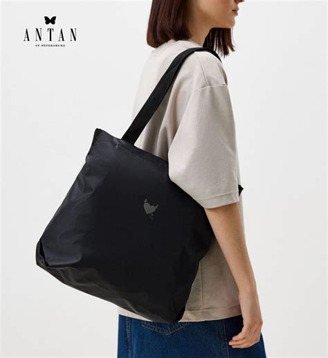 Сумки женские ANTAN – купить в интернет-магазине OZON по низкой цене