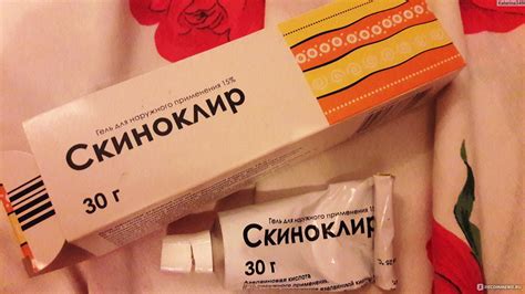 Средство для лечения угревой сыпи ООО "Озон" Гель для наружного ...